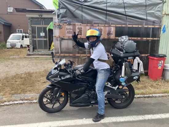 ライダーハウス苫小牧